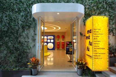 靜安彩色潮創(chuàng)新地標(biāo)!1000平mamǎfufú超級(jí)百貨開業(yè)