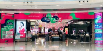 周大福銷量暴漲背后 蘇寧智慧零售如何賦能百貨轉(zhuǎn)型